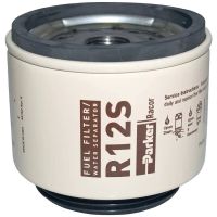 Parker R12S cartouche pour préfiltre 120A - 2µ | PK-100-010-020